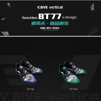 VDIVE BT77 NeoShoes _2_.jpg