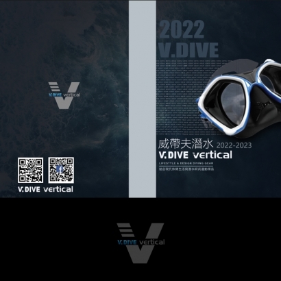 2022  VDIVE cover.jpg