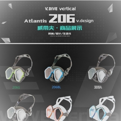 VDIVE 206 Mask _2_.jpg