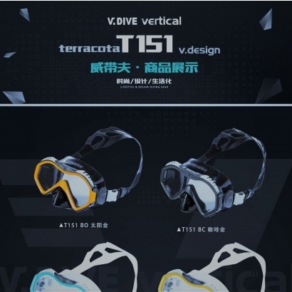 VDIVE T151 Mask _2_.jpg