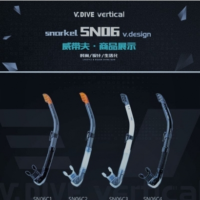 VDIVE SN06 snorkel _2_.jpg