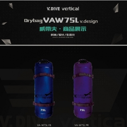 VDIVE 75L DryBag _2_.jpg