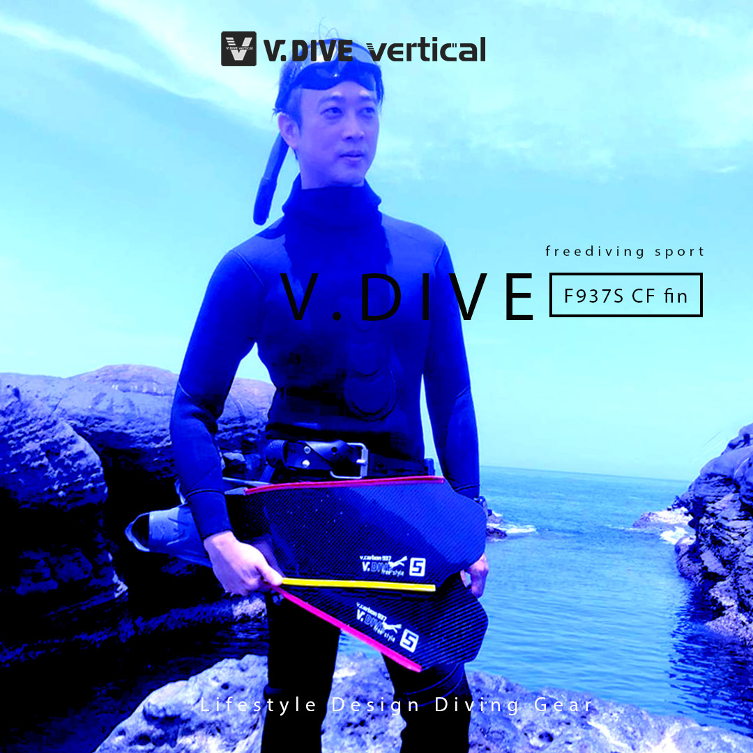VDIVE F937S freediving sport.jpg