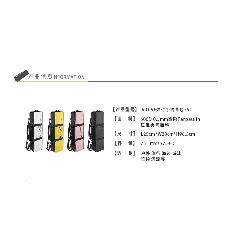 VA-B 75 L 說明1.jpg